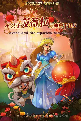 你懂 在线